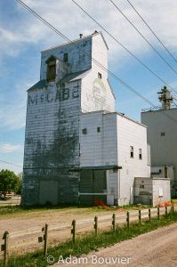 The ex Cargill grain elevator in Brandon, MB, June 2017. Contributed by Adam Bouvier.